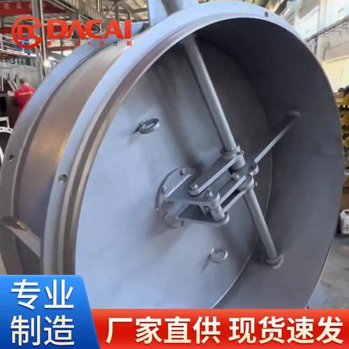 大流量通风管道蝶阀 四连杆传动低扭矩技术解析与定制化阀门厂家指南
